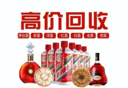 陇西县虫草回收店